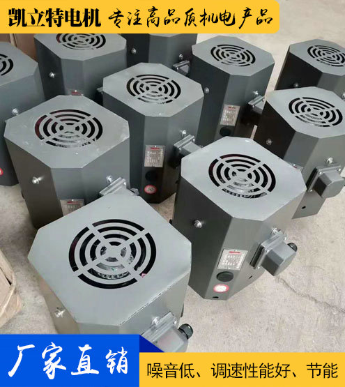 進(jìn)口電機(jī)用通風(fēng)機(jī)定制